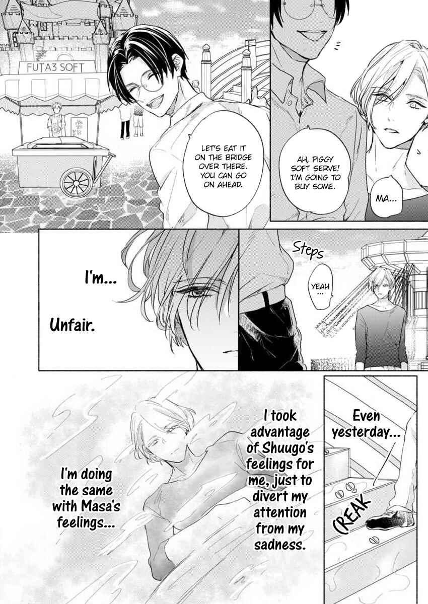 Page 13 Chapter 11 Kamiato Kara, Hatsukoi