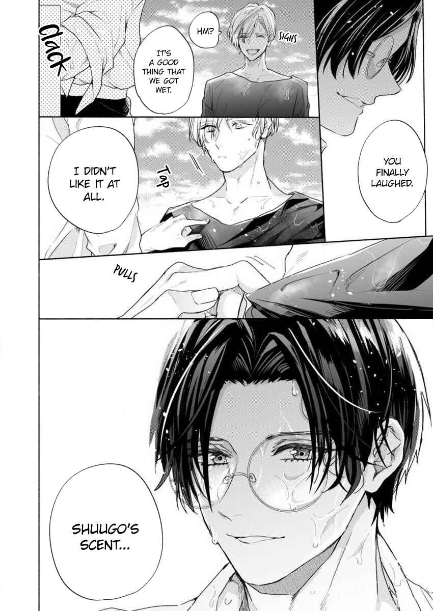Page 17 Chapter 11 Kamiato Kara, Hatsukoi