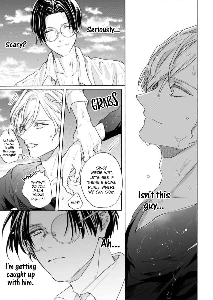Page 18 Chapter 11 Kamiato Kara, Hatsukoi