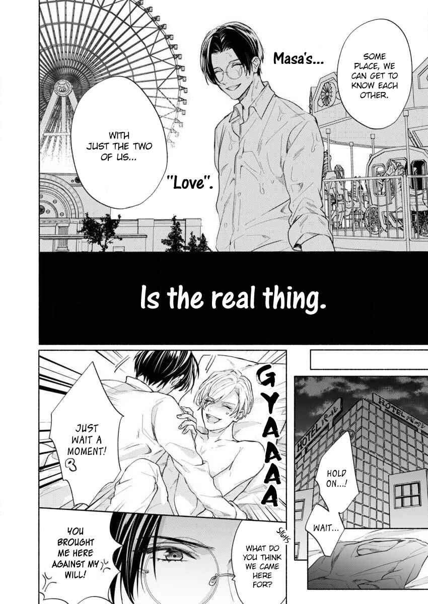 Page 19 Chapter 11 Kamiato Kara, Hatsukoi