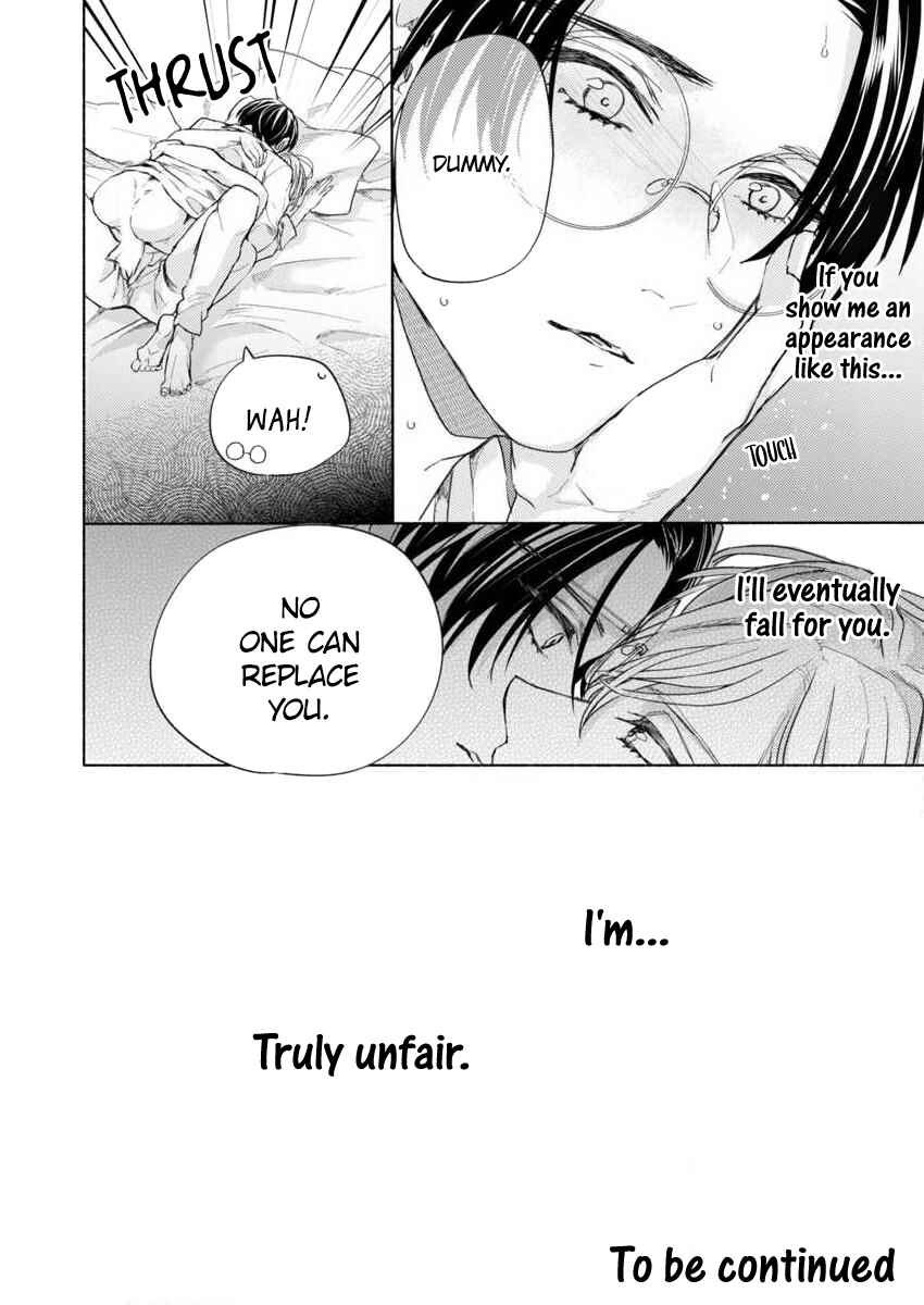 Page 25 Chapter 11 Kamiato Kara, Hatsukoi