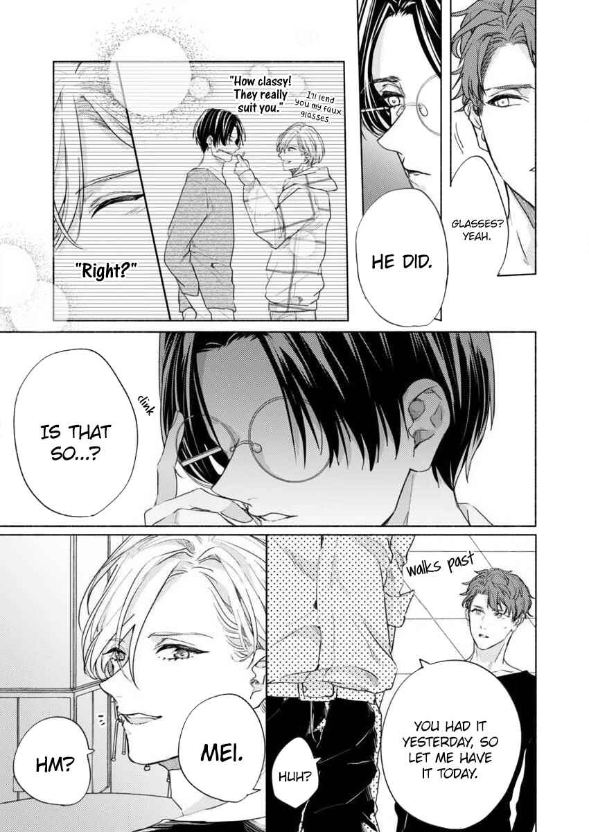 Page 6 Chapter 11 Kamiato Kara, Hatsukoi