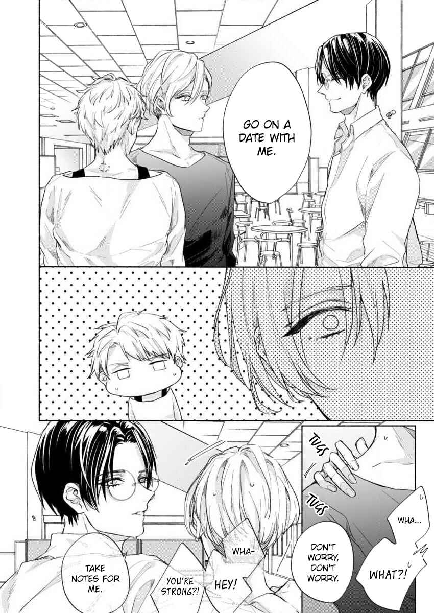 Page 7 Chapter 11 Kamiato Kara, Hatsukoi