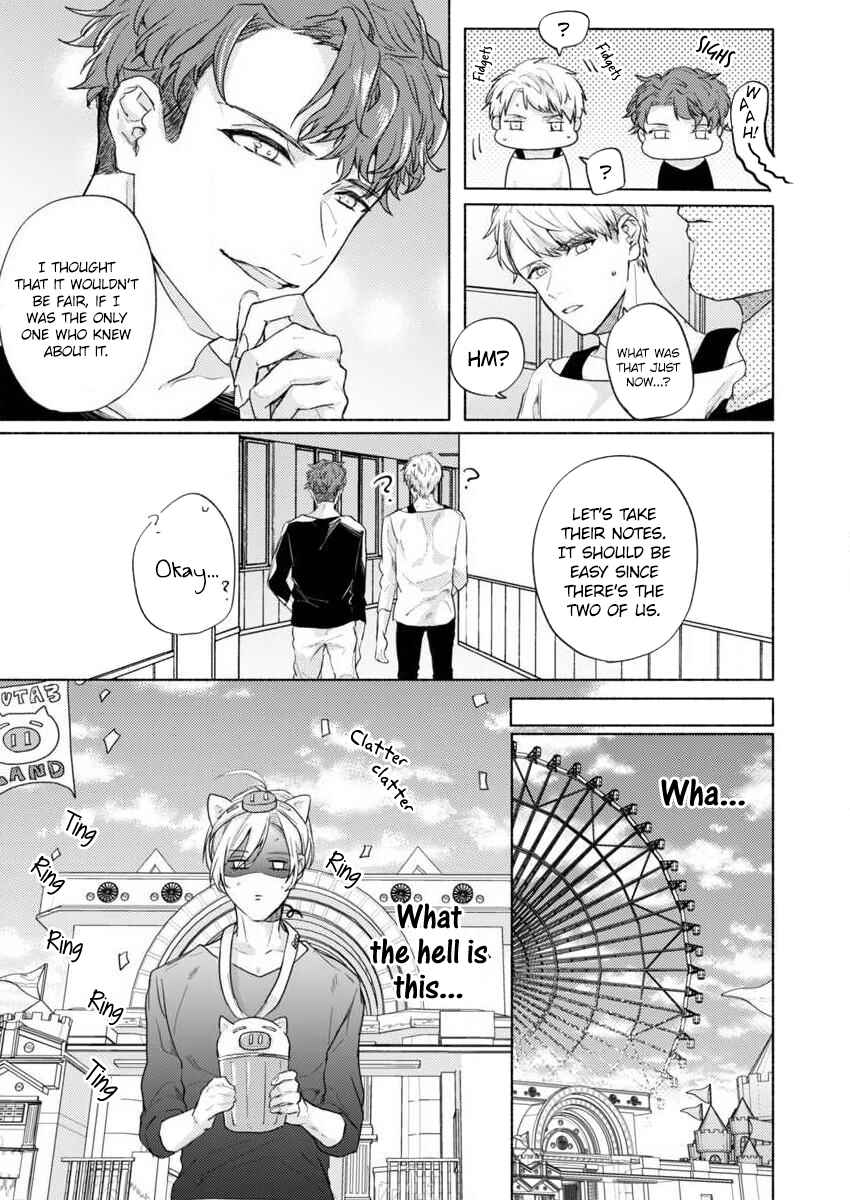 Page 8 Chapter 11 Kamiato Kara, Hatsukoi