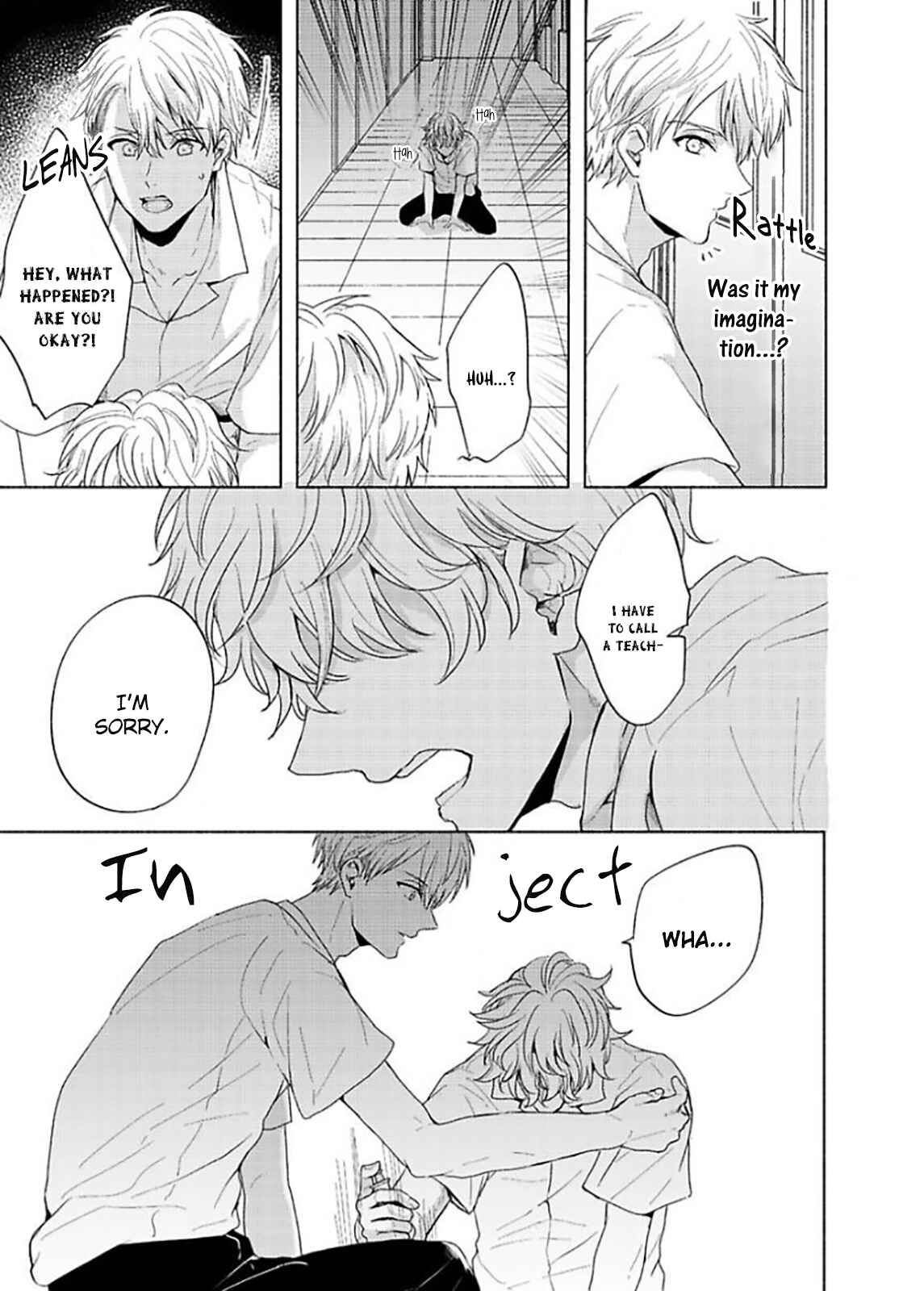 Page 11 Chapter 4 Kamiato Kara, Hatsukoi