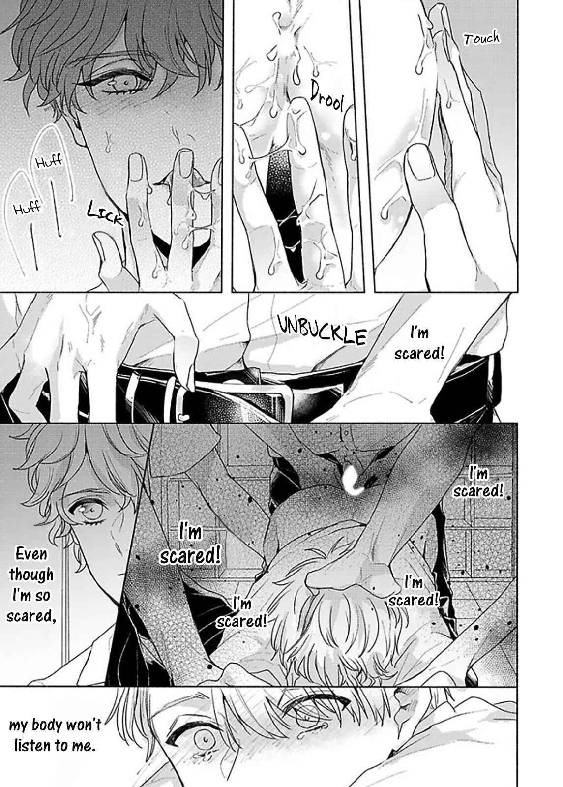 Page 17 Chapter 4 Kamiato Kara, Hatsukoi