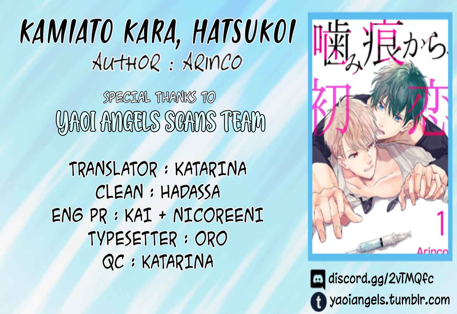 Page 2 Chapter 4 Kamiato Kara, Hatsukoi