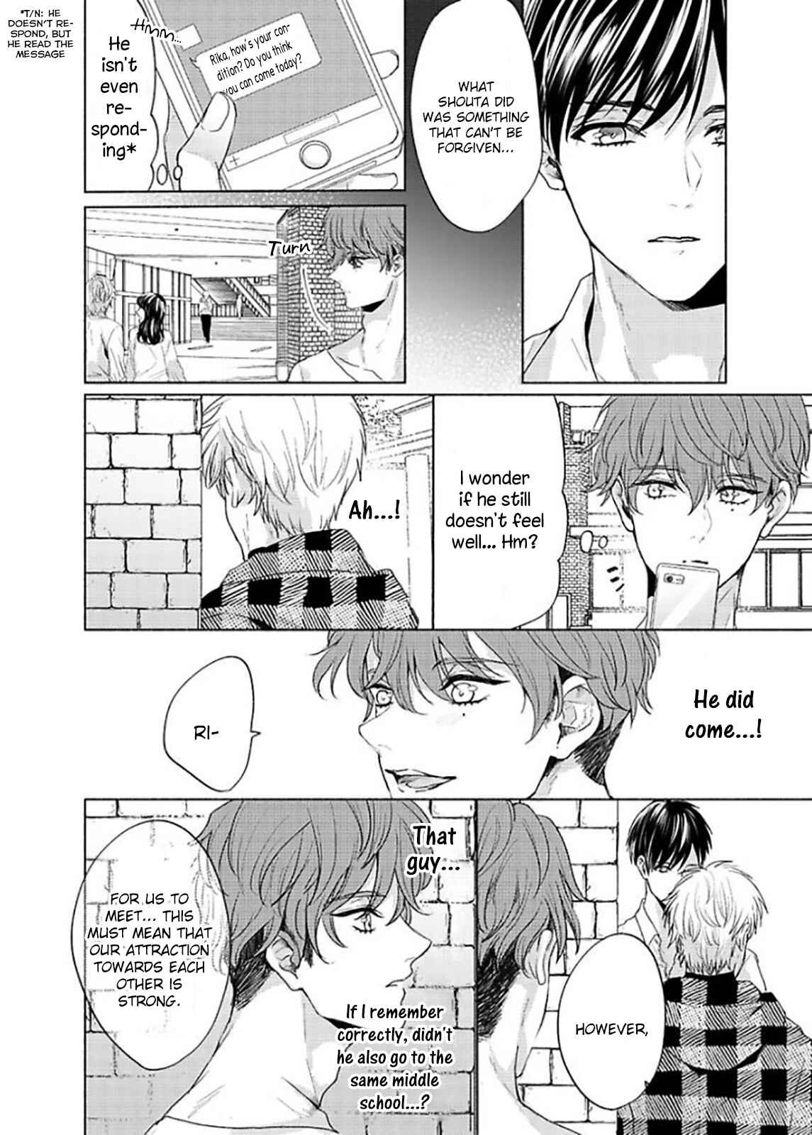 Page 26 Chapter 4 Kamiato Kara, Hatsukoi