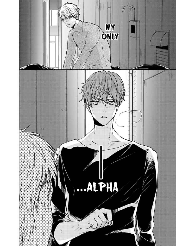 Page 10 Chapter 2 Kamiato Kara, Hatsukoi