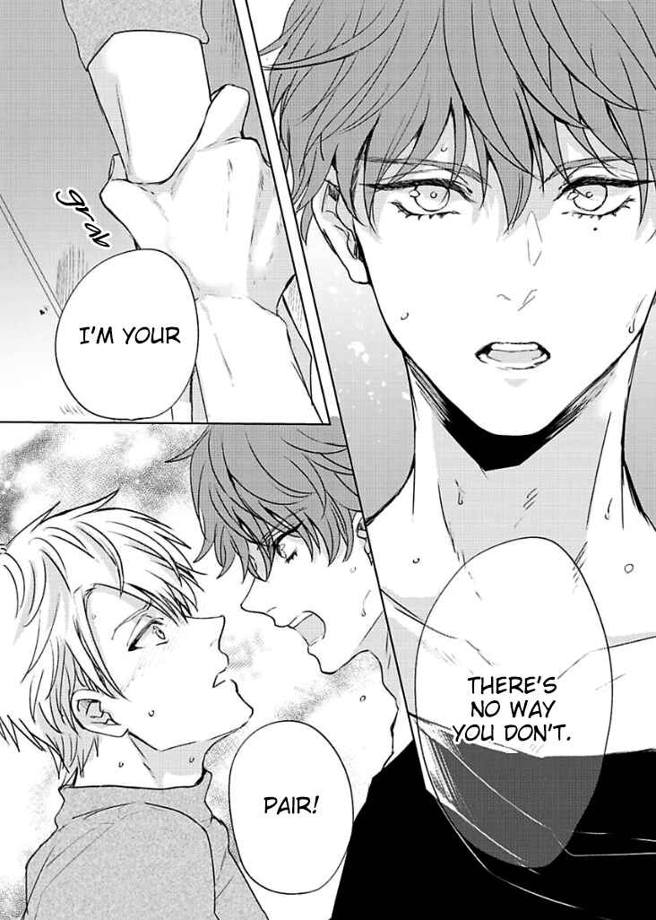 Page 12 Chapter 2 Kamiato Kara, Hatsukoi