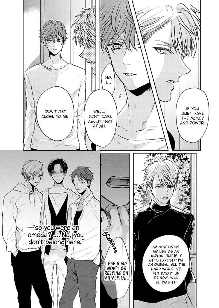 Page 20 Chapter 2 Kamiato Kara, Hatsukoi