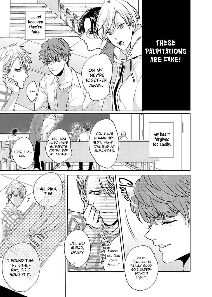 Page 23 Chapter 2 Kamiato Kara, Hatsukoi