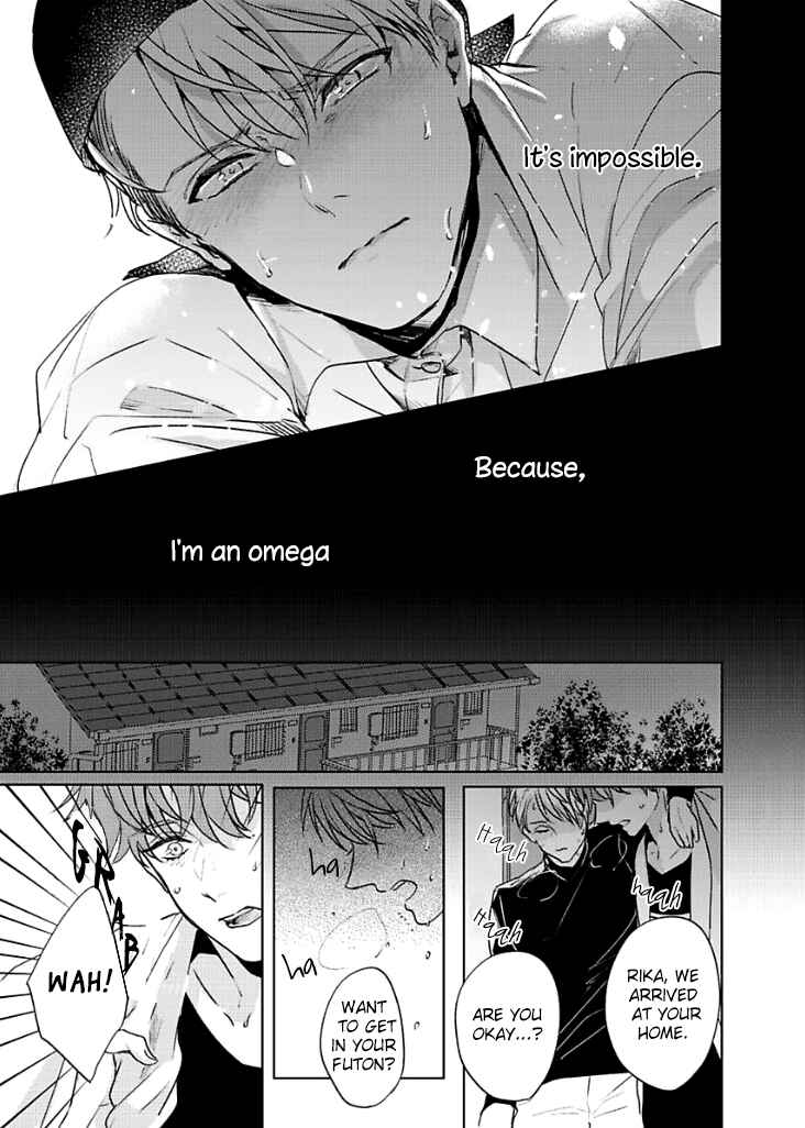 Page 29 Chapter 2 Kamiato Kara, Hatsukoi