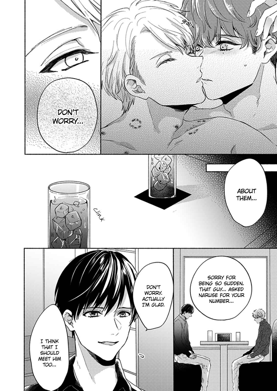Page 14 Chapter 7 Kamiato Kara, Hatsukoi