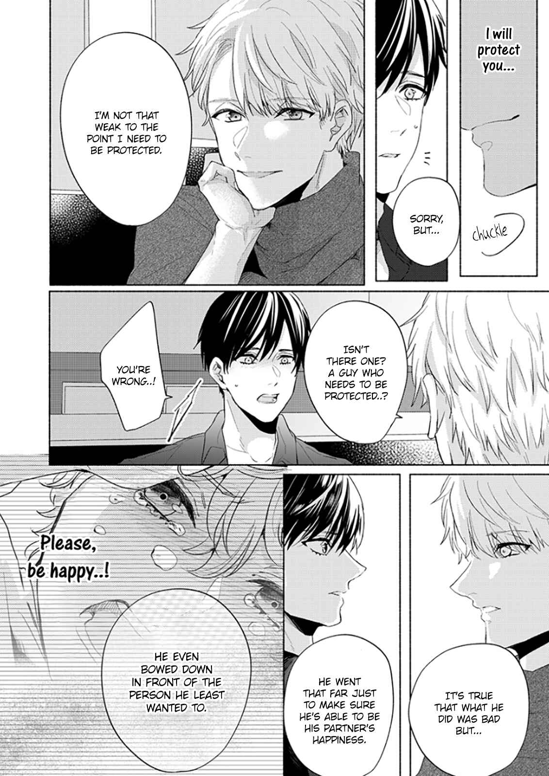 Page 16 Chapter 7 Kamiato Kara, Hatsukoi