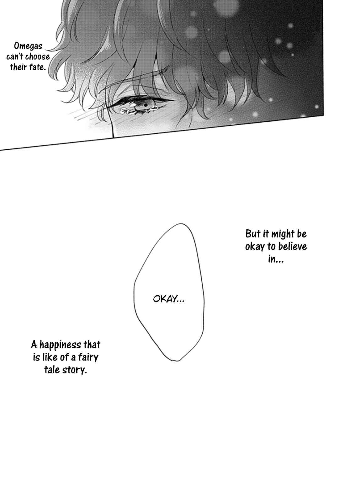 Page 19 Chapter 7 Kamiato Kara, Hatsukoi