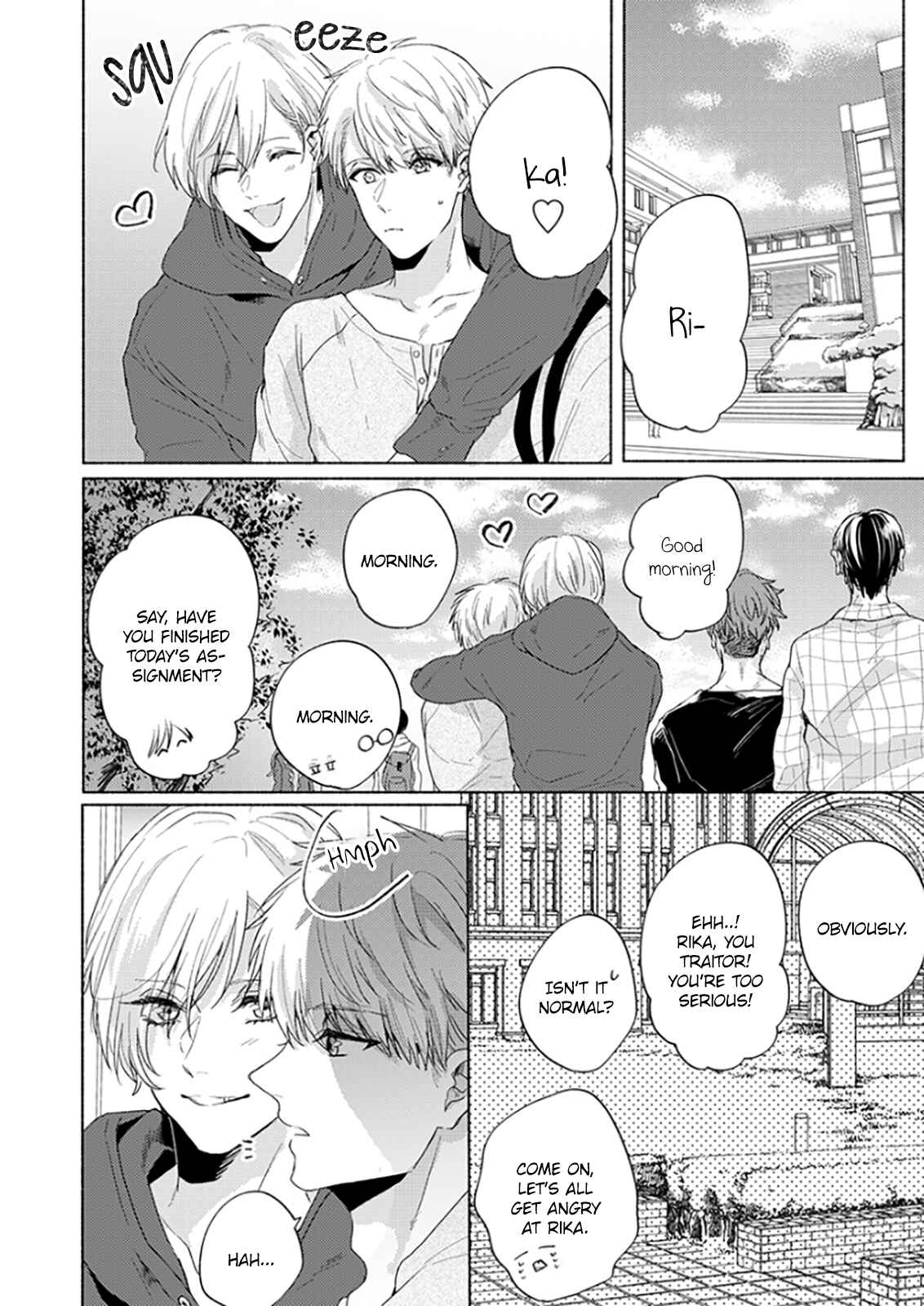 Page 20 Chapter 7 Kamiato Kara, Hatsukoi
