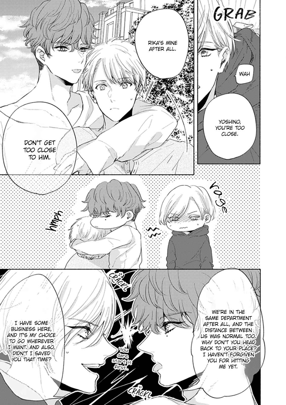 Page 21 Chapter 7 Kamiato Kara, Hatsukoi