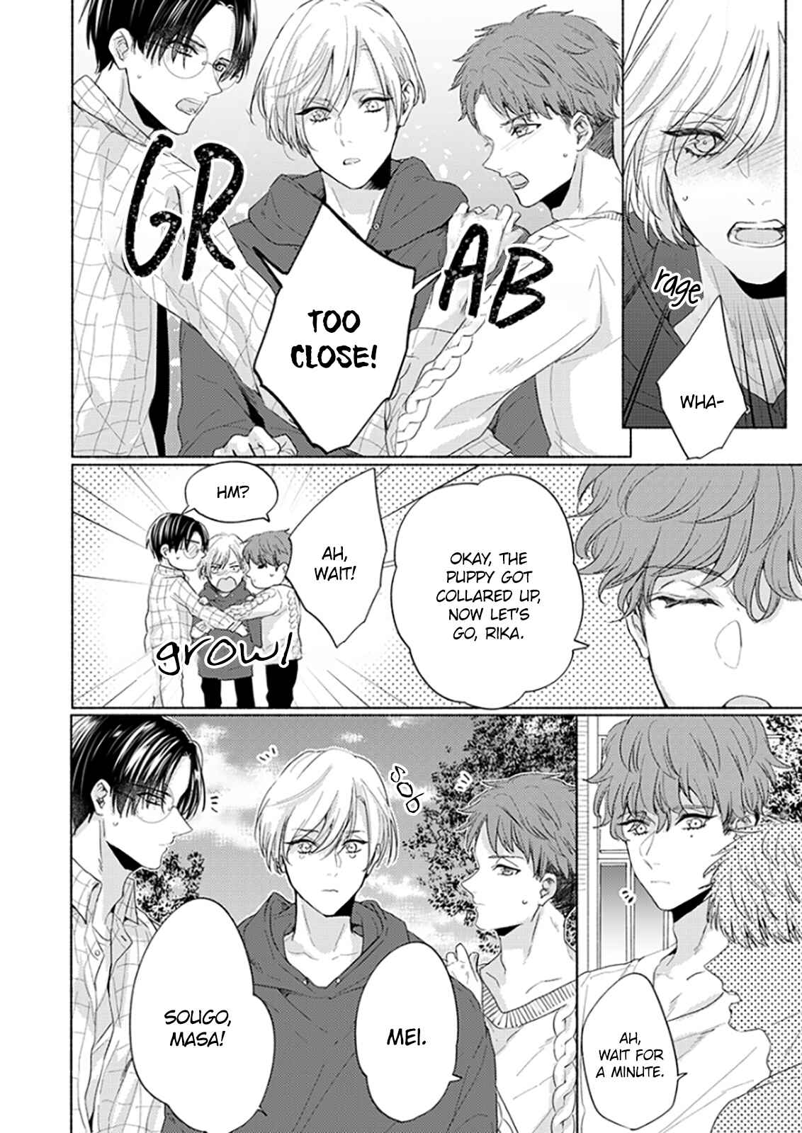Page 22 Chapter 7 Kamiato Kara, Hatsukoi
