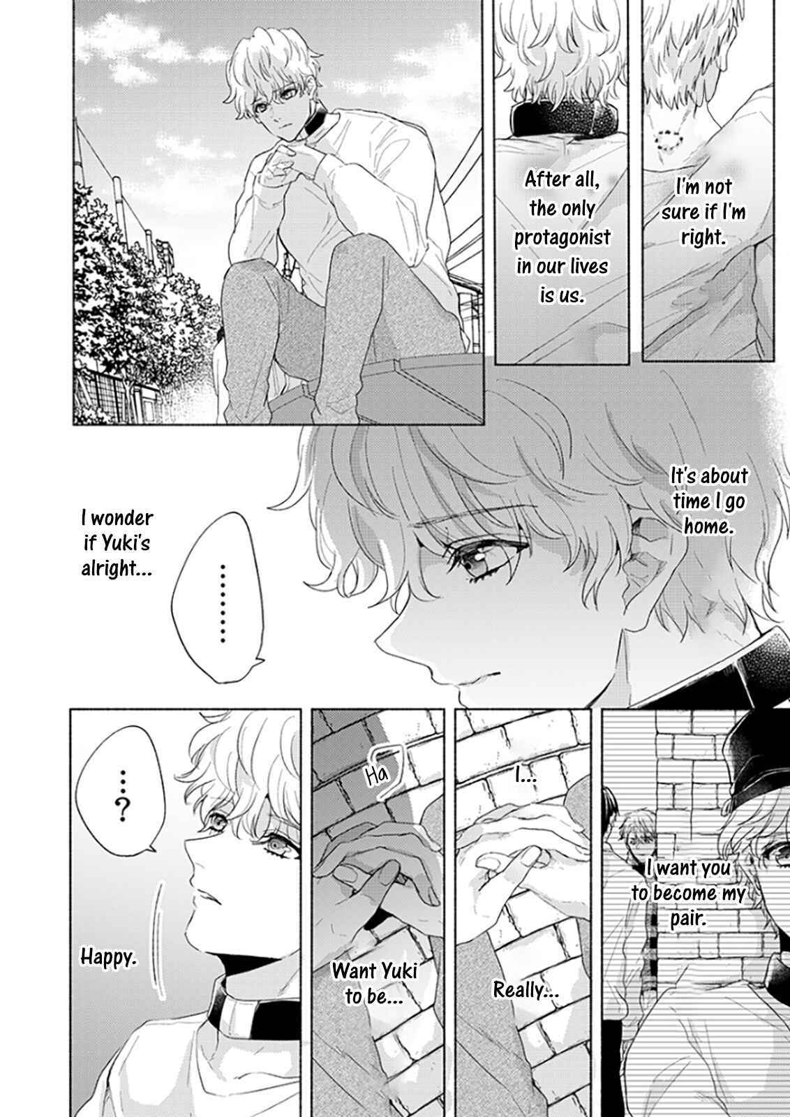Page 24 Chapter 7 Kamiato Kara, Hatsukoi