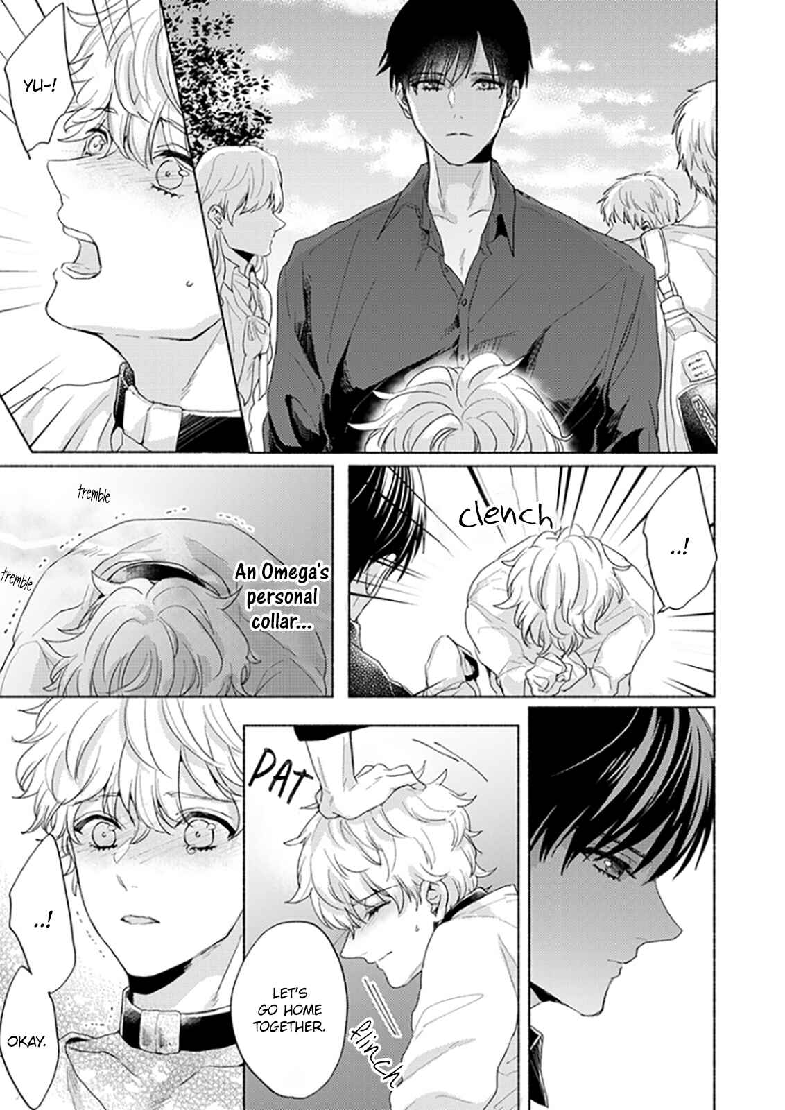 Page 25 Chapter 7 Kamiato Kara, Hatsukoi
