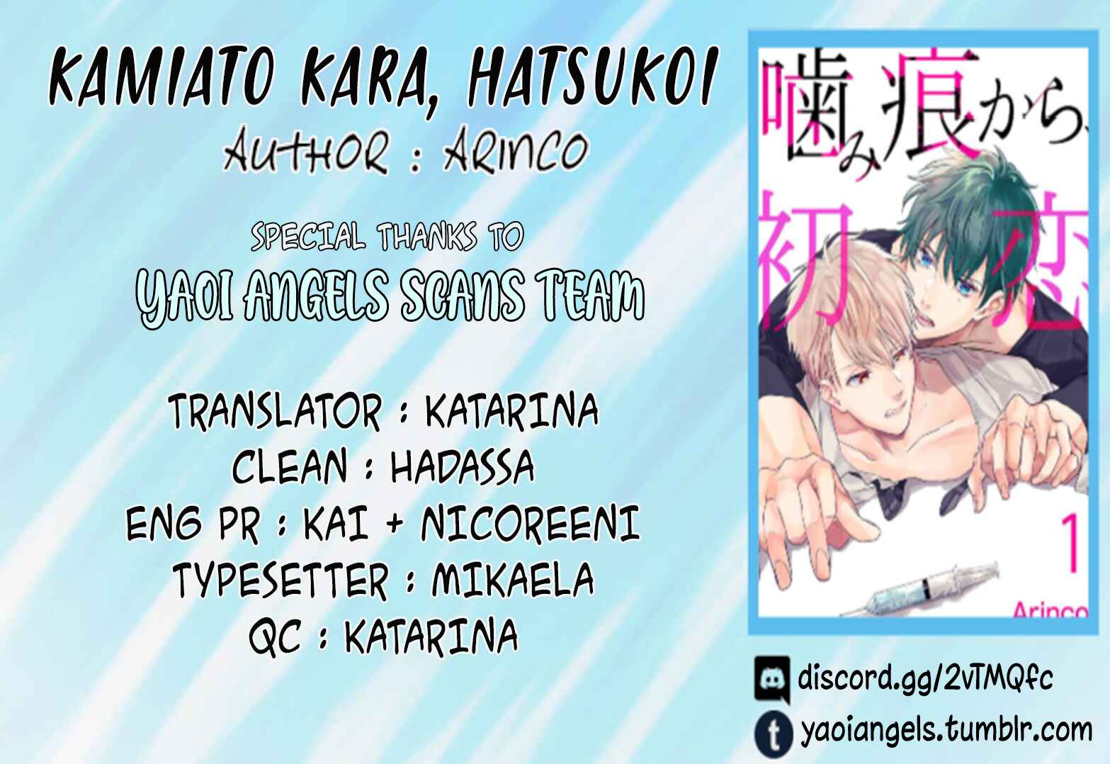 Page 1 Chapter 3 Kamiato Kara, Hatsukoi