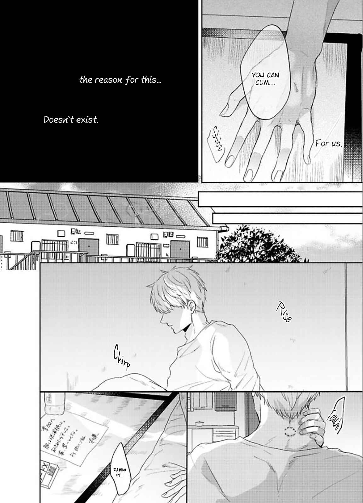 Page 10 Chapter 3 Kamiato Kara, Hatsukoi