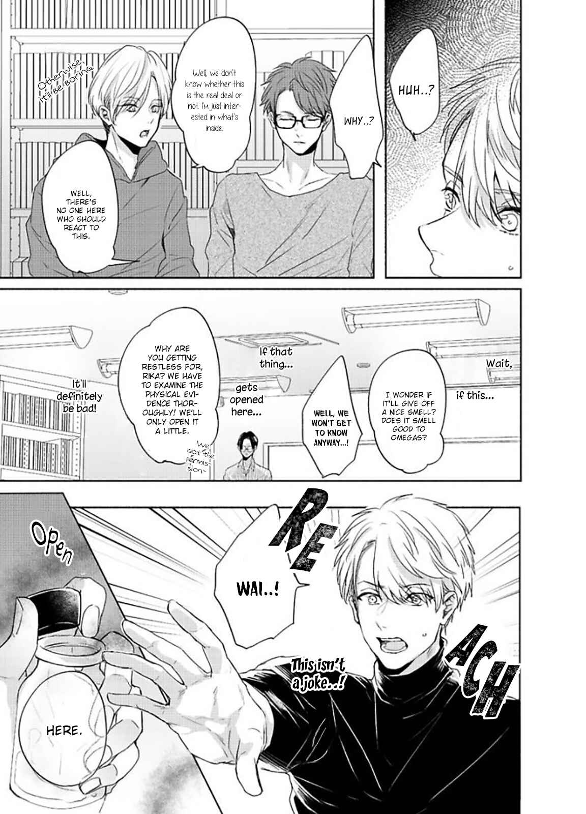 Page 13 Chapter 3 Kamiato Kara, Hatsukoi