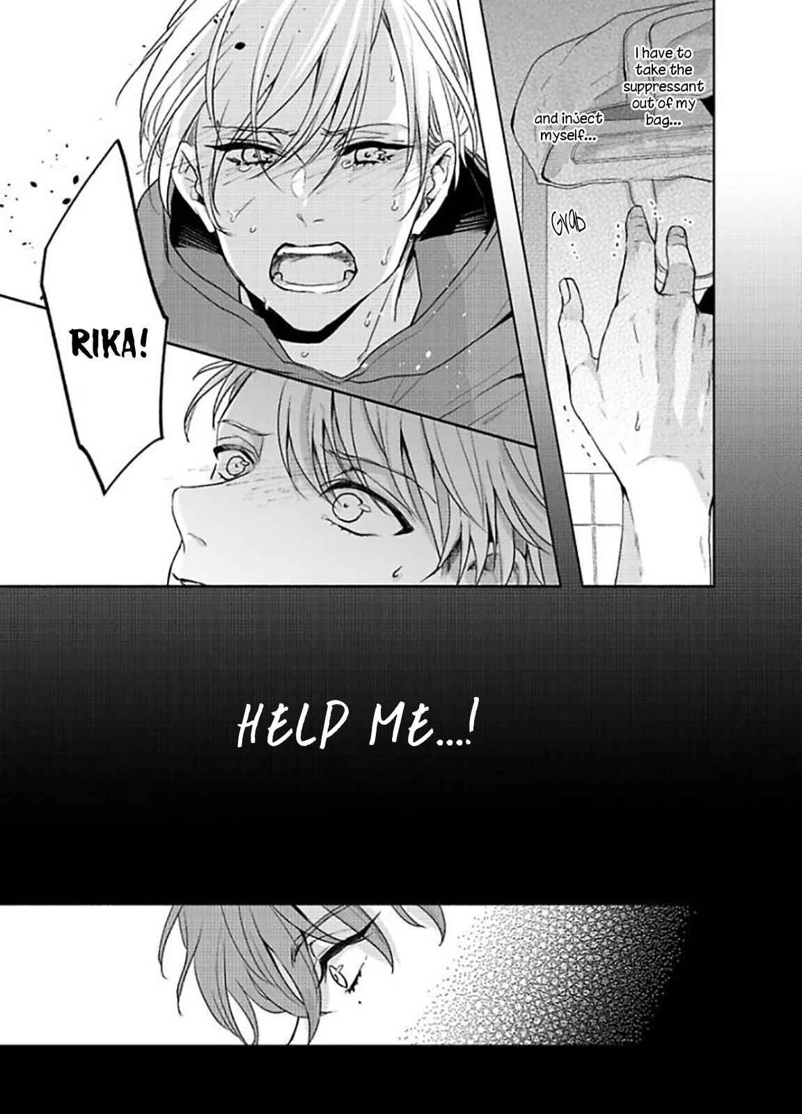Page 17 Chapter 3 Kamiato Kara, Hatsukoi