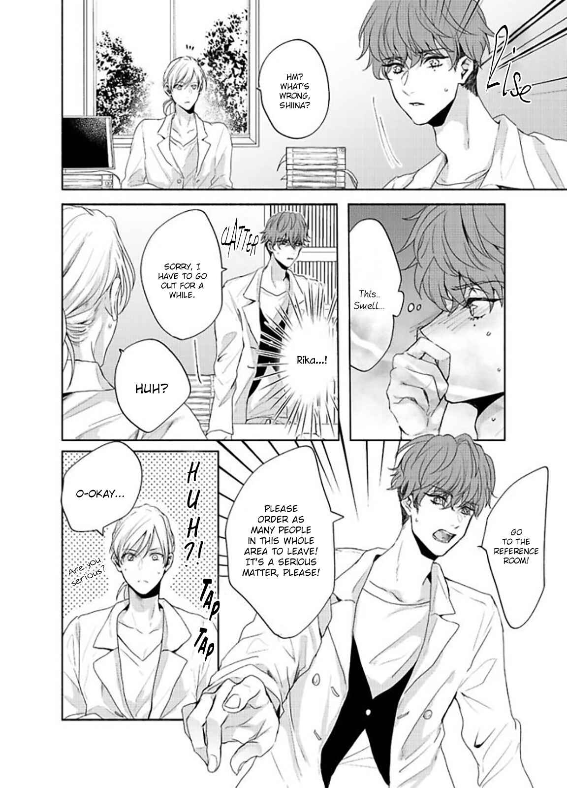 Page 18 Chapter 3 Kamiato Kara, Hatsukoi