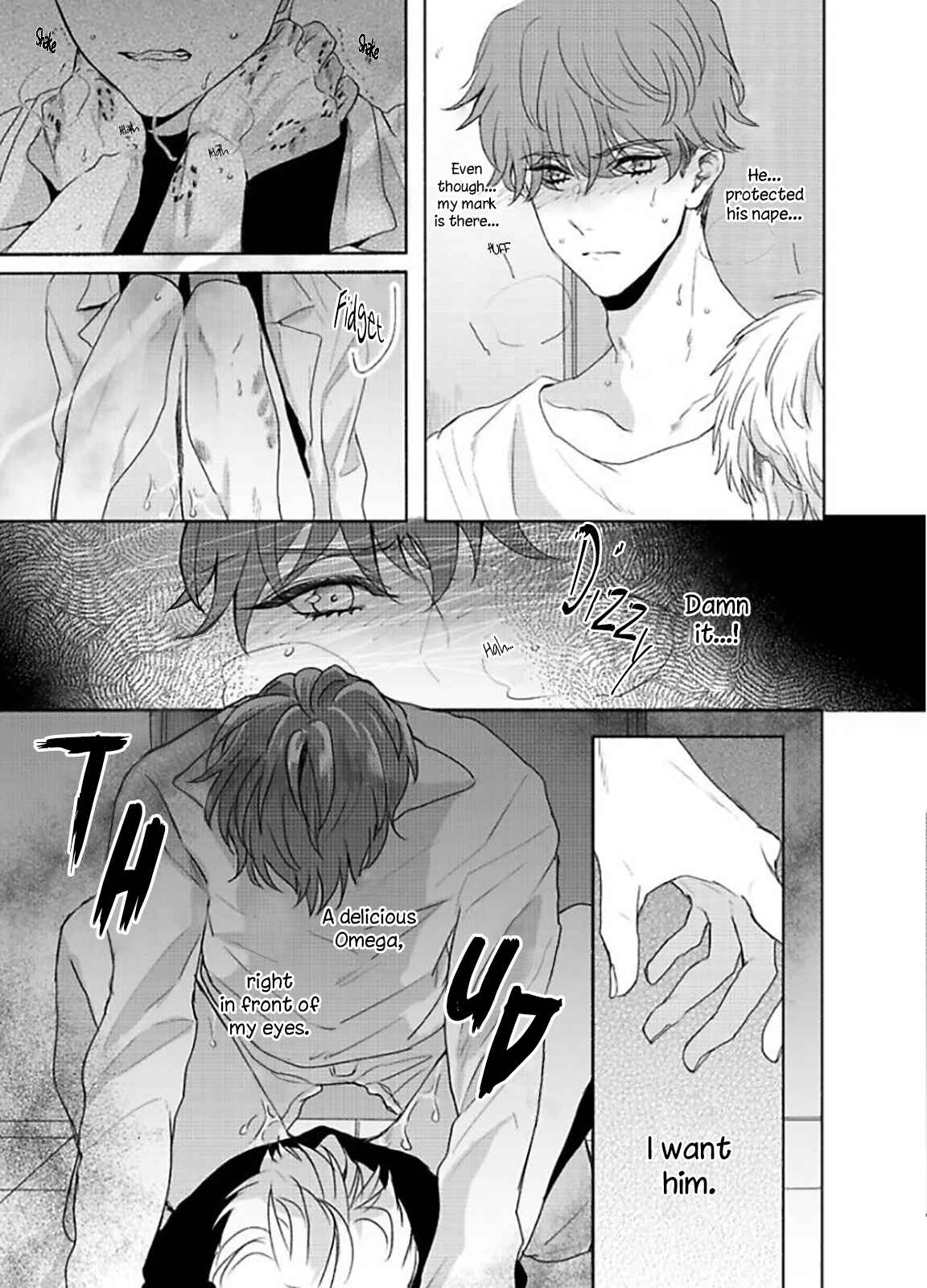 Page 23 Chapter 3 Kamiato Kara, Hatsukoi