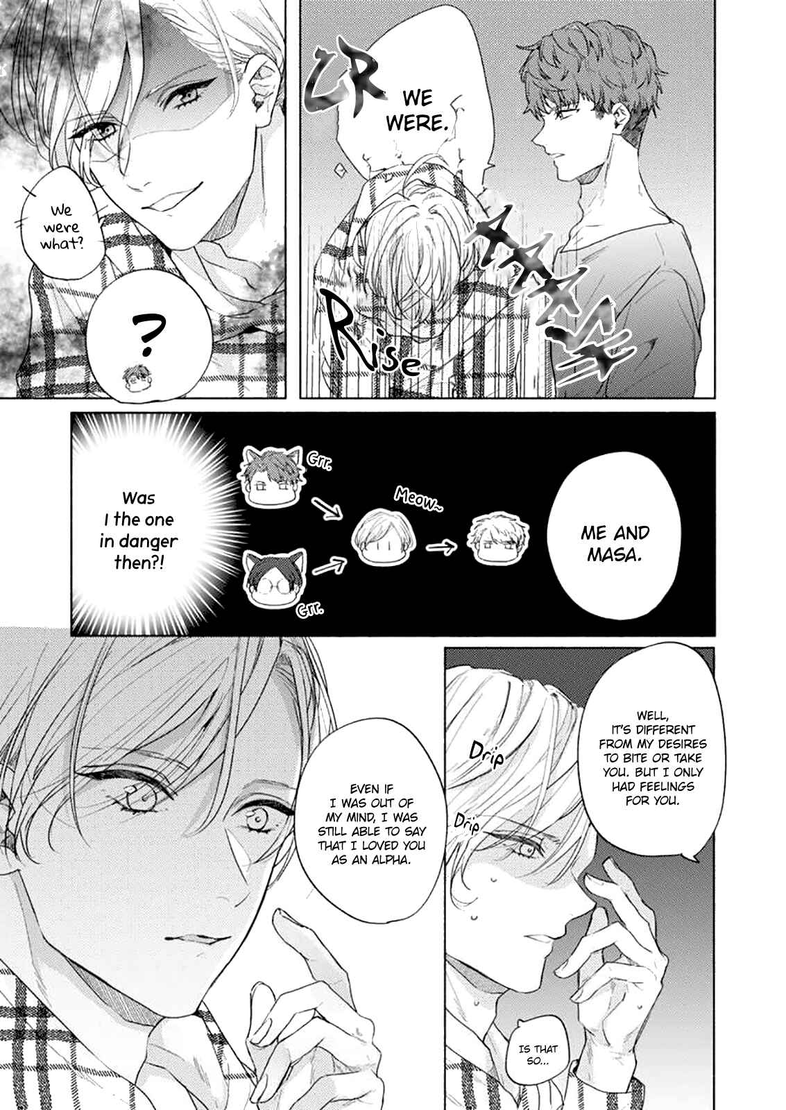 Page 12 Chapter 10 Kamiato Kara, Hatsukoi