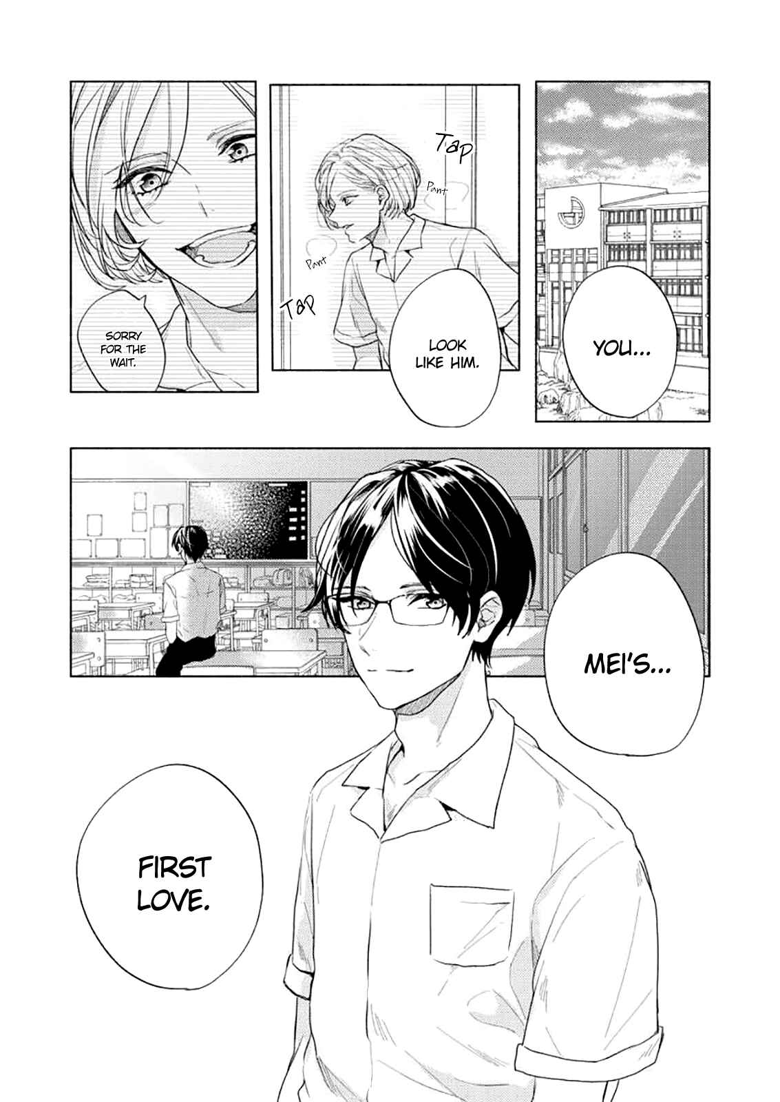 Page 27 Chapter 10 Kamiato Kara, Hatsukoi