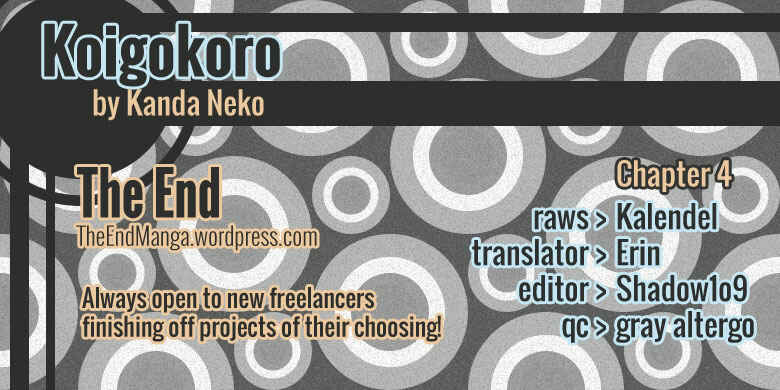 Page 1 Chapter 4 Koigokoro