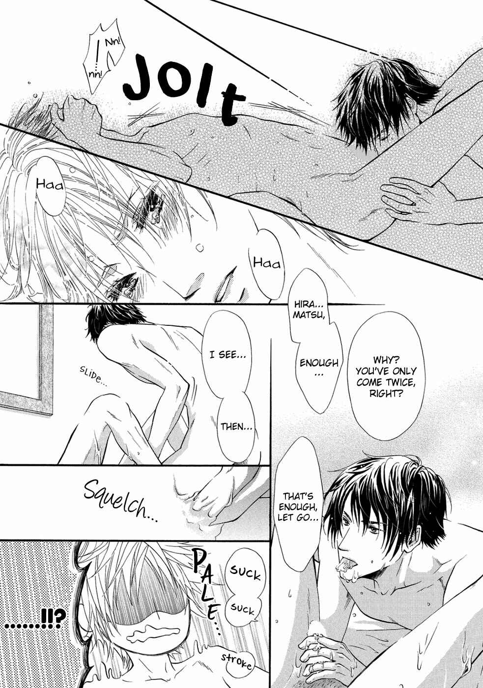Page 10 Chapter 4 Koigokoro