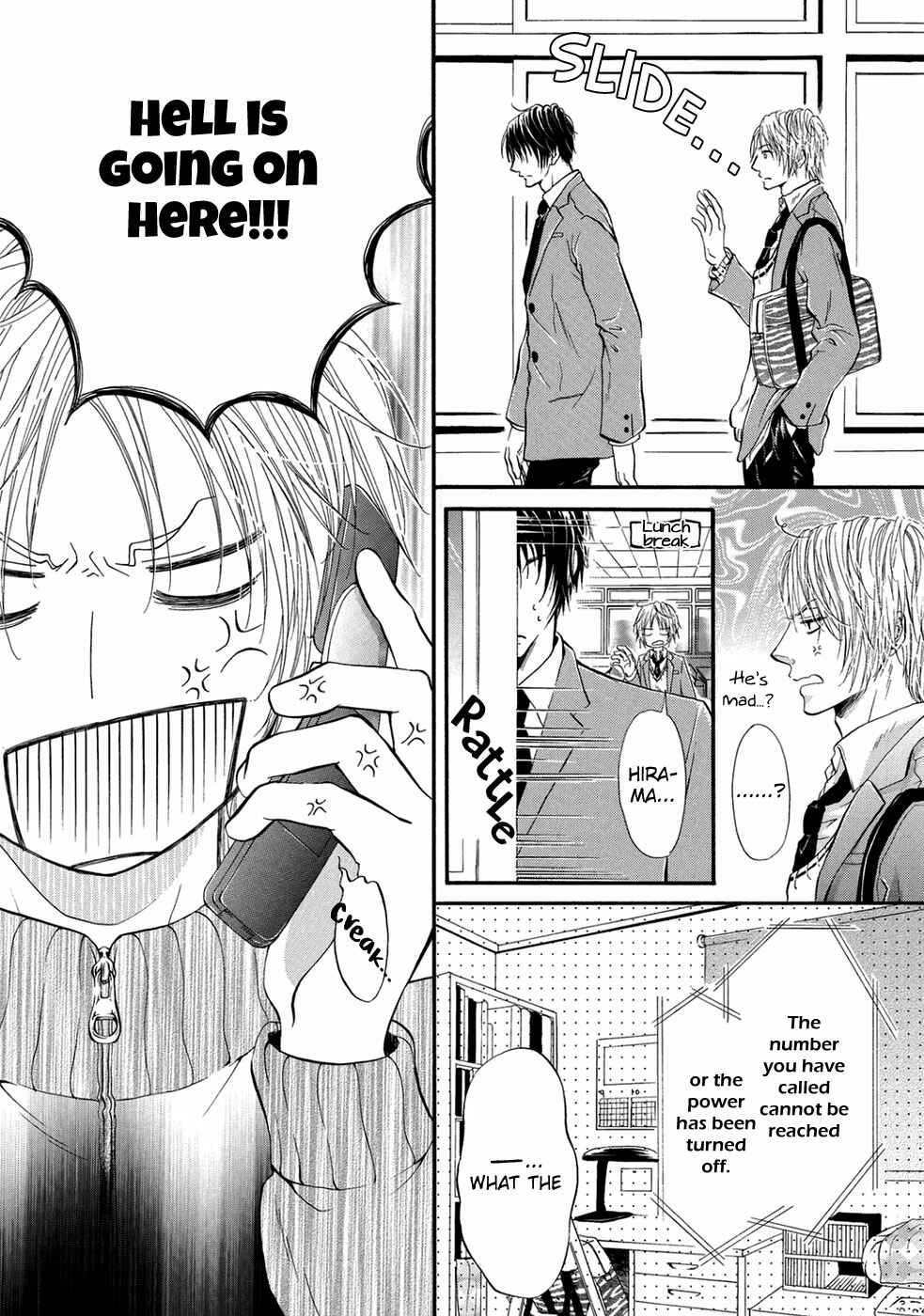 Page 17 Chapter 4 Koigokoro