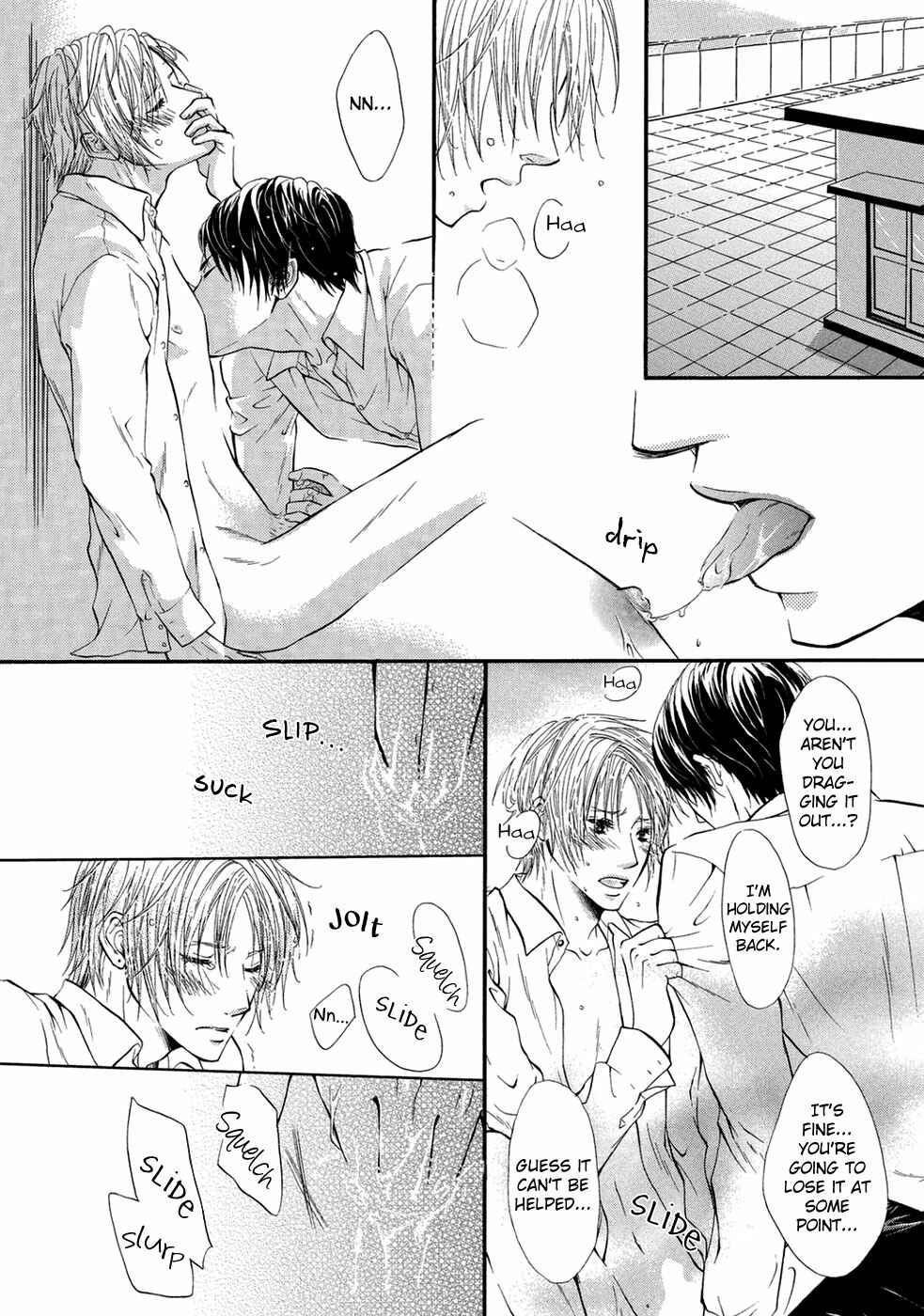 Page 26 Chapter 4 Koigokoro