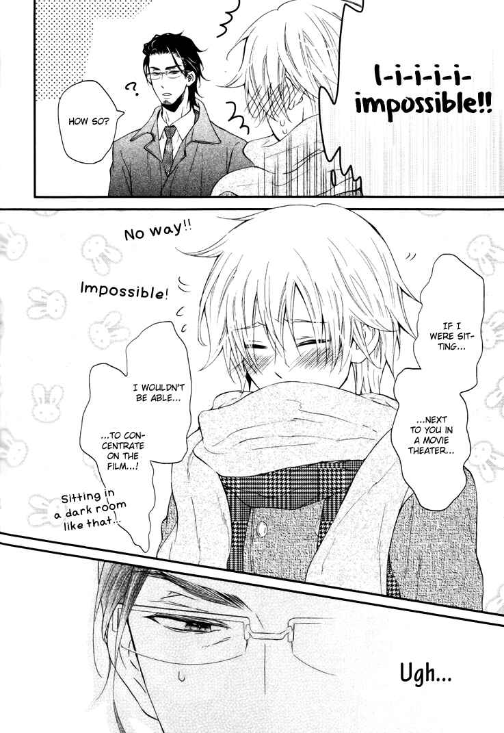 Page 5 Chapter 6 Koigokoro