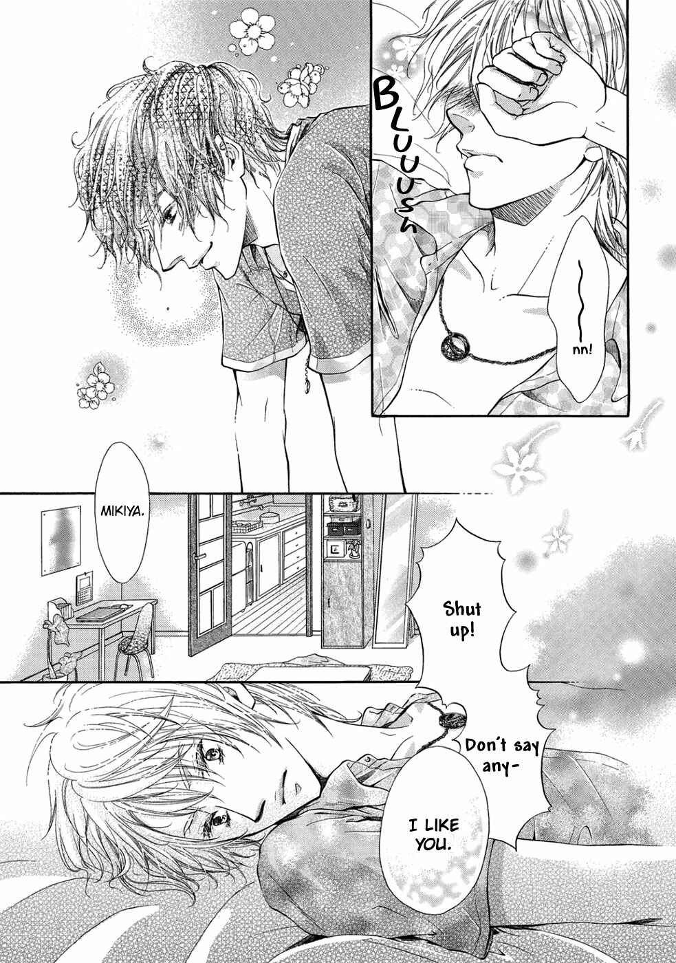 Page 20 Chapter 5 Koigokoro