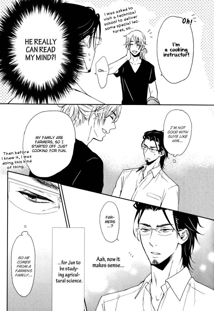 Page 10 Chapter 2 Koigokoro
