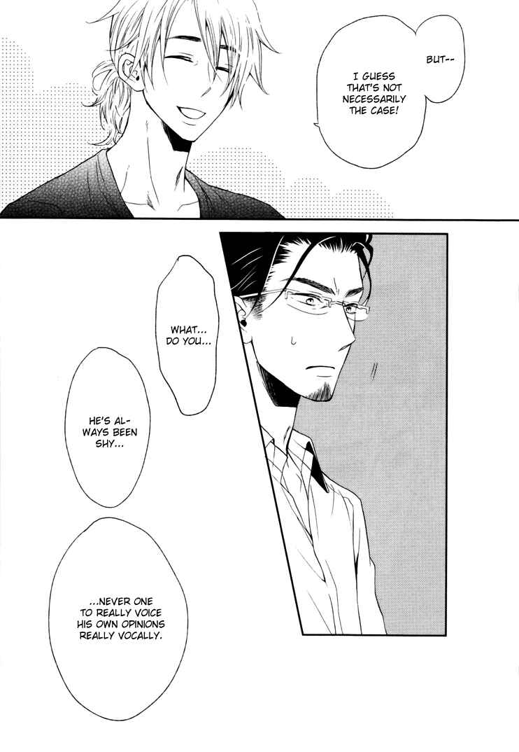 Page 12 Chapter 2 Koigokoro