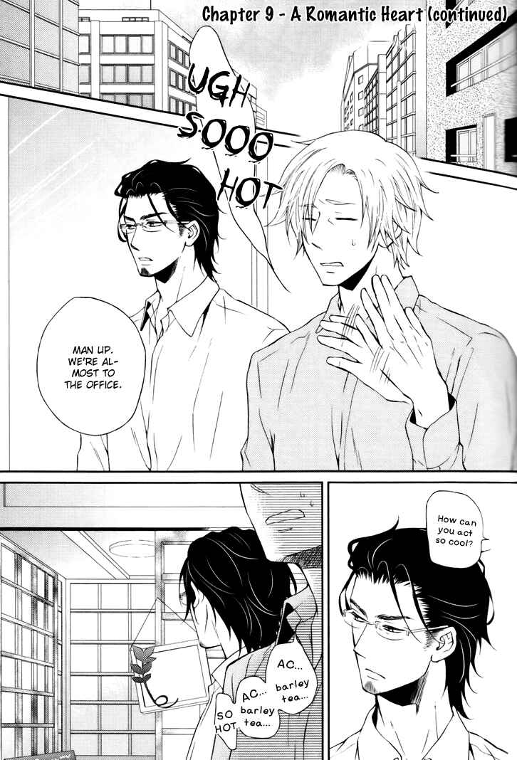 Page 2 Chapter 2 Koigokoro