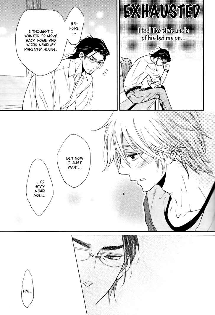 Page 22 Chapter 2 Koigokoro