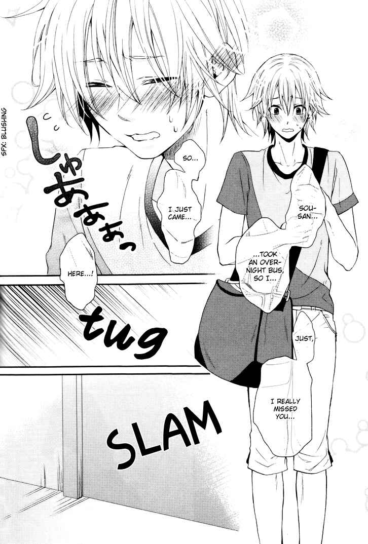 Page 27 Chapter 2 Koigokoro