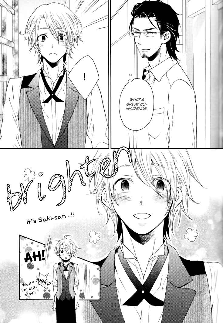 Page 4 Chapter 2 Koigokoro