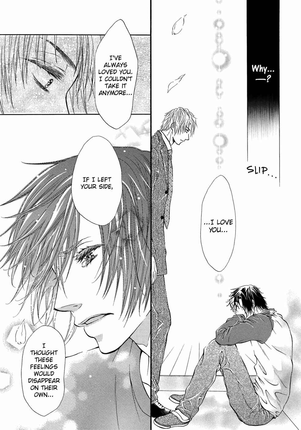 Page 21 Chapter 3 Koigokoro