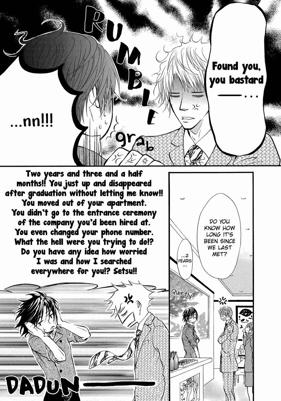 Page 8 Chapter 3 Koigokoro