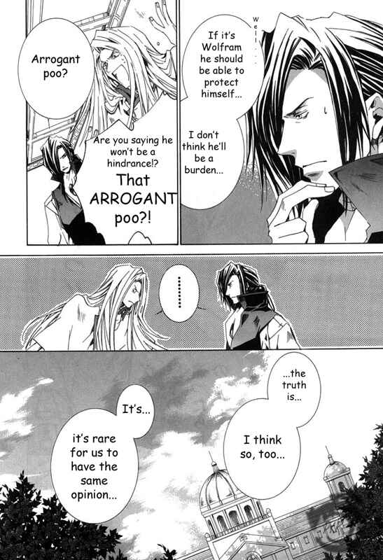 Page 12 Chapter 11 Kyou Kara Ma no Tsuku Jiyuugyou!