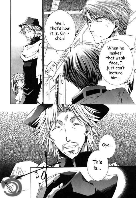 Page 16 Chapter 11 Kyou Kara Ma no Tsuku Jiyuugyou!