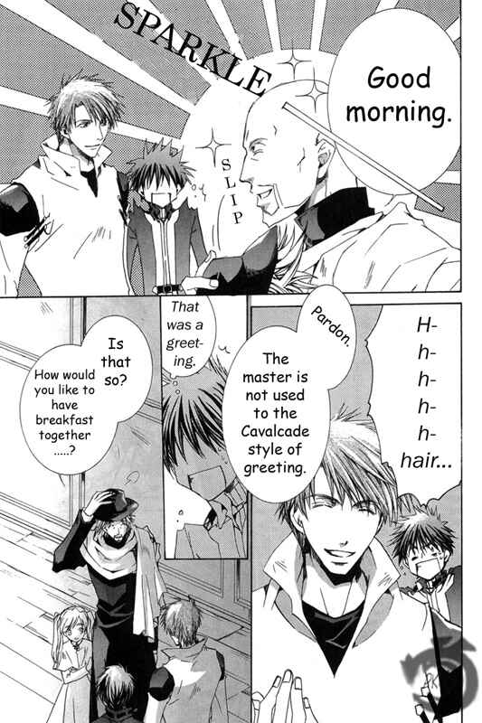 Page 17 Chapter 11 Kyou Kara Ma no Tsuku Jiyuugyou!